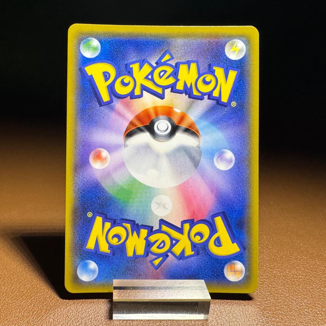 「ユリーカSR」と「マリィHR」 の２枚セットです