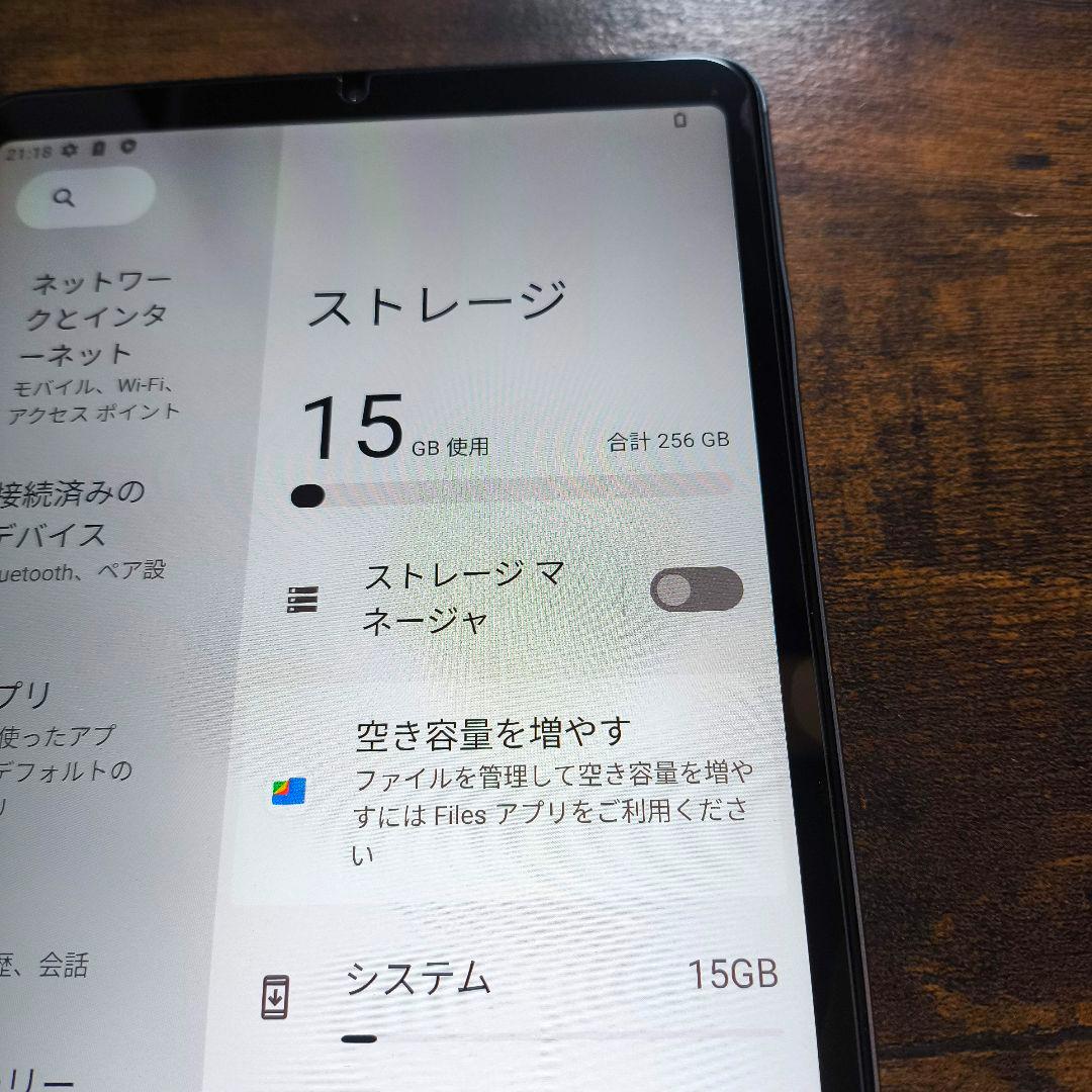 iplay 50 mini pro ケースつき　未使用フィルムつき