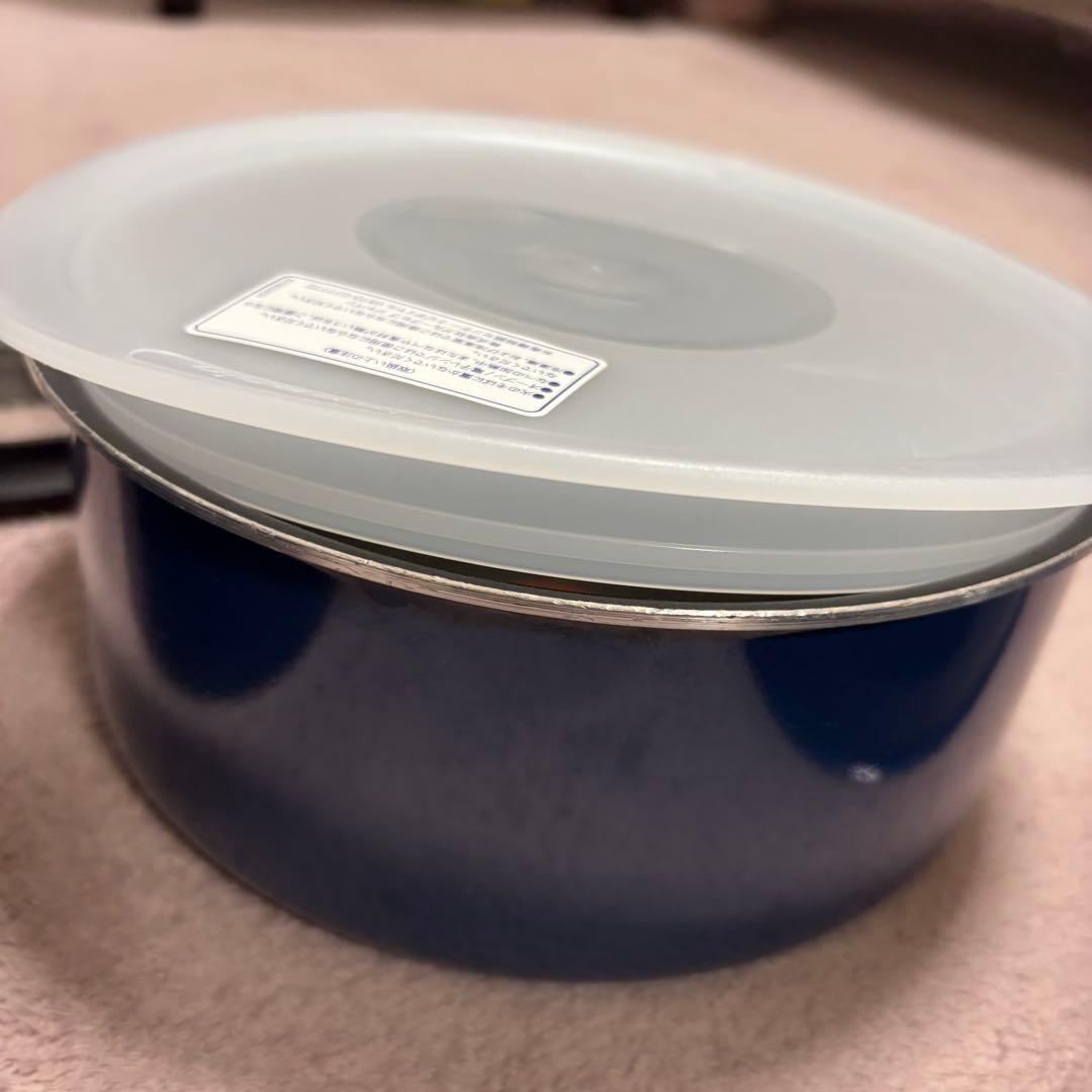 ティファール フライパンセット L63192 取っ手の取れるフライパンセット