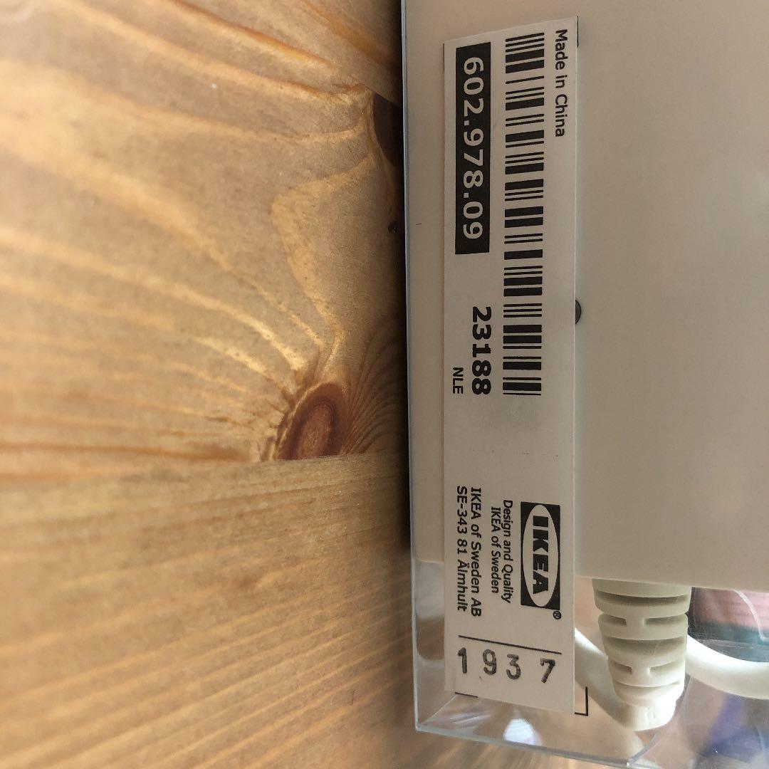 IKEAスポットライトセット