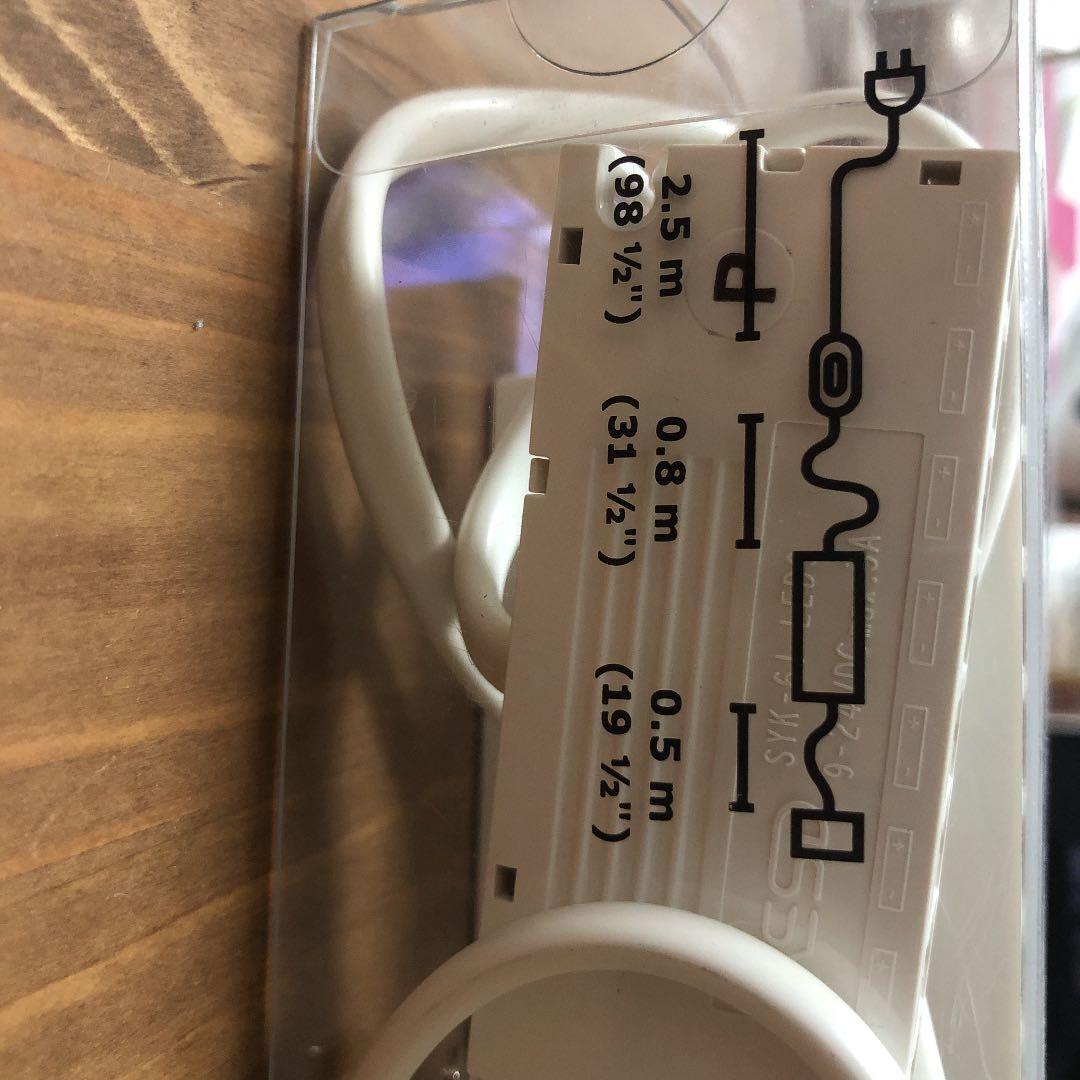 IKEAスポットライトセット