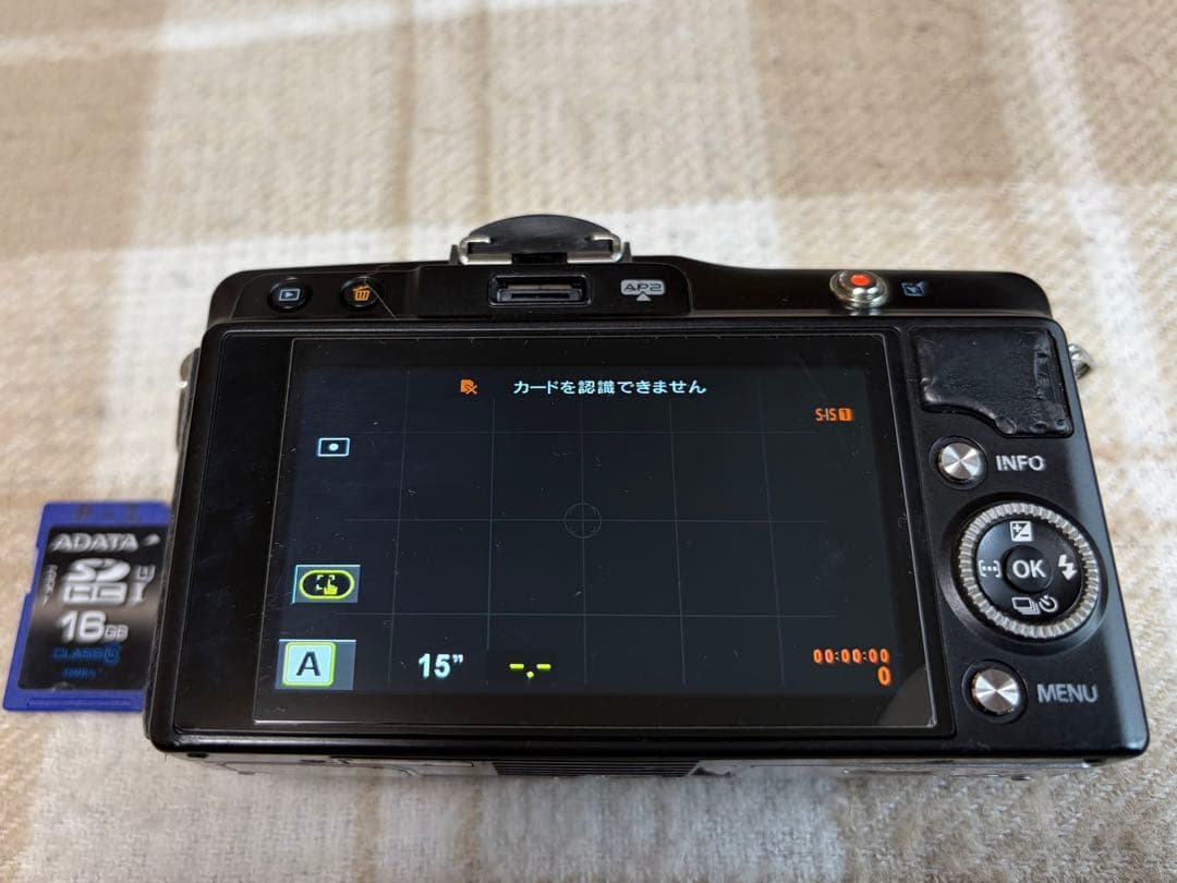 オリンパス E-PM2ジャンク＋15mmF8レンズ、充電器、SDカード16GB