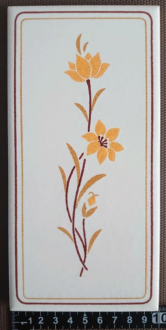 昭和レトロ タイル 10枚セット