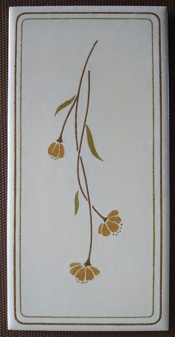 昭和レトロ タイル 10枚セット