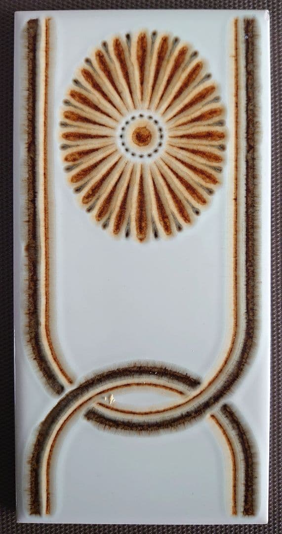 昭和レトロ タイル 10枚セット