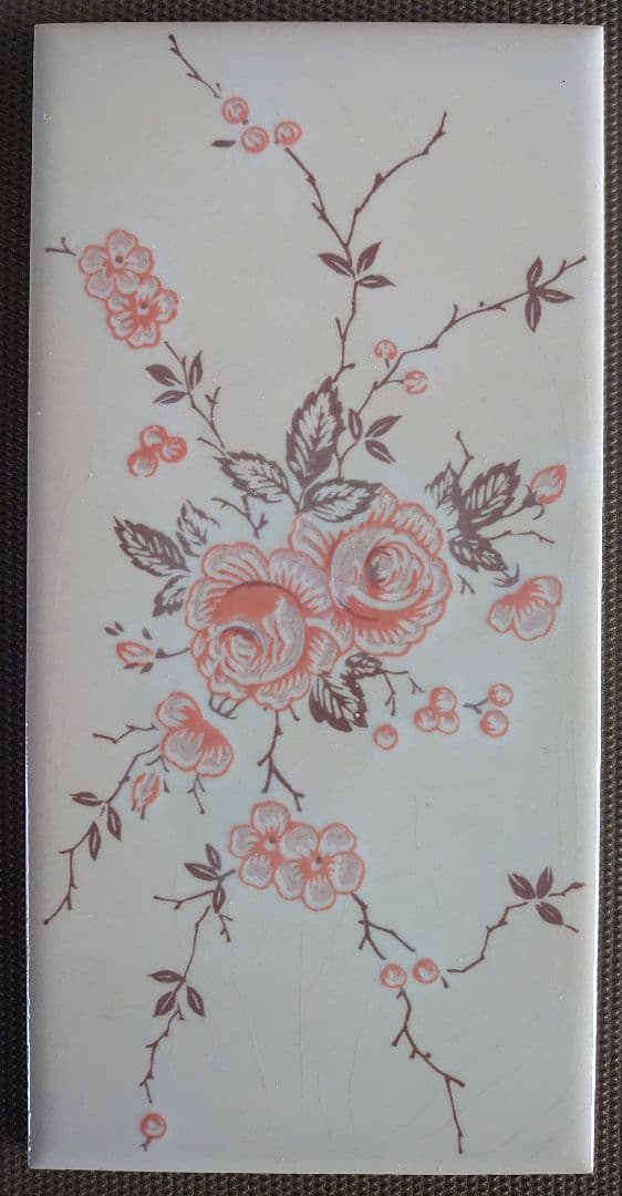 昭和レトロ タイル 10枚セット