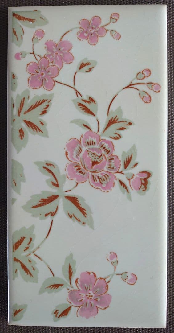 昭和レトロ タイル 10枚セット