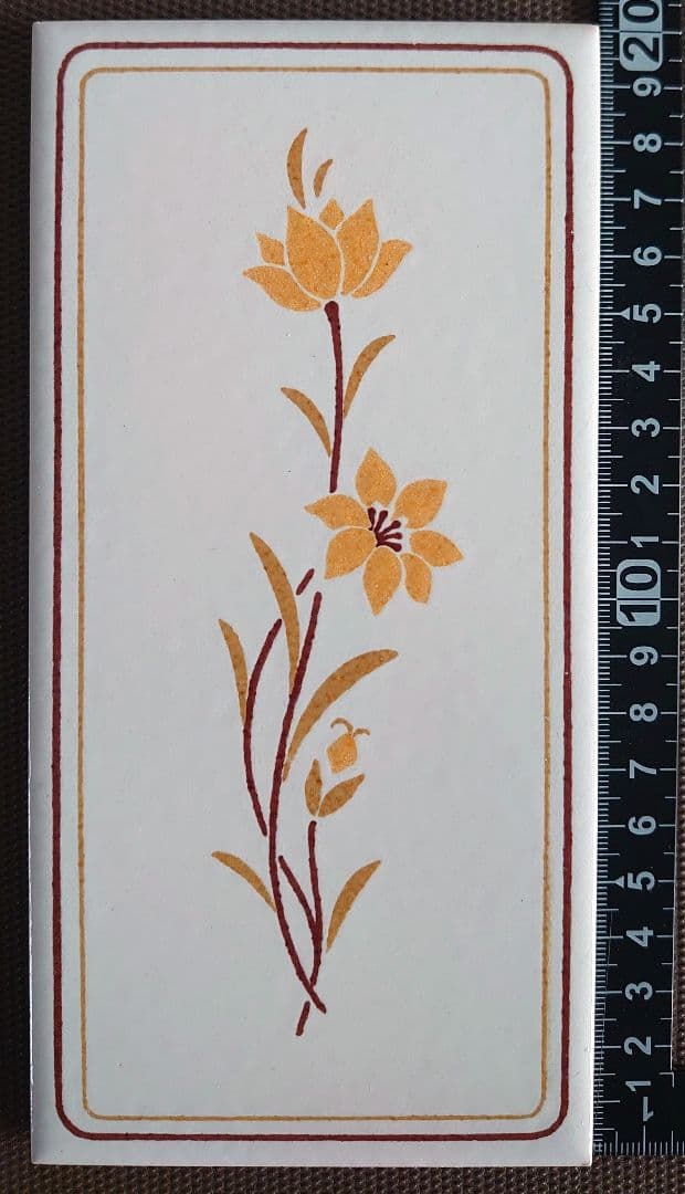 昭和レトロ タイル 10枚セット