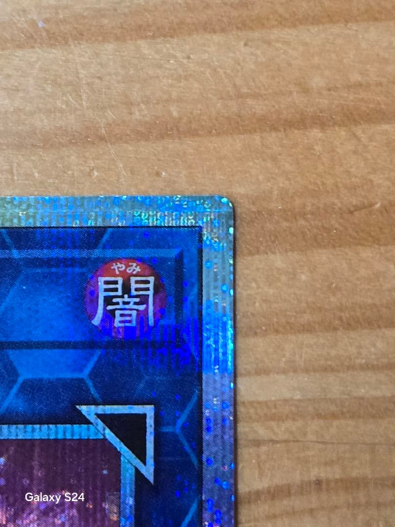 S.P.リトルナイト プリシク