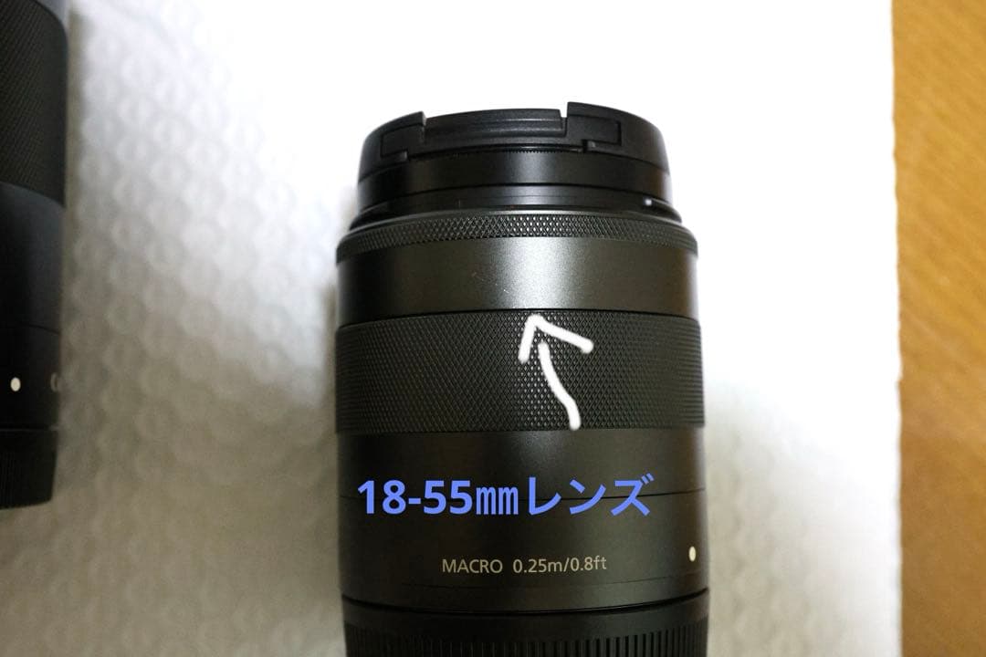 Canon EOS M2 ミラーレスカメラ レンズ3本付き