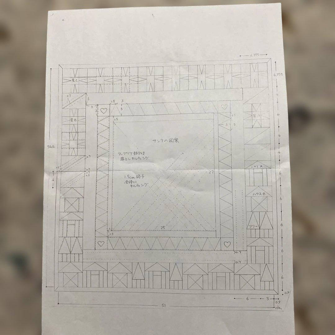 クリスマスタペストリーキット　54.5x51