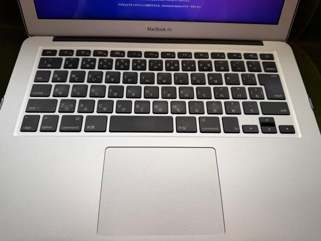 MacBook Air 13インチ 美品／純正DVDドライブ付／元箱あり