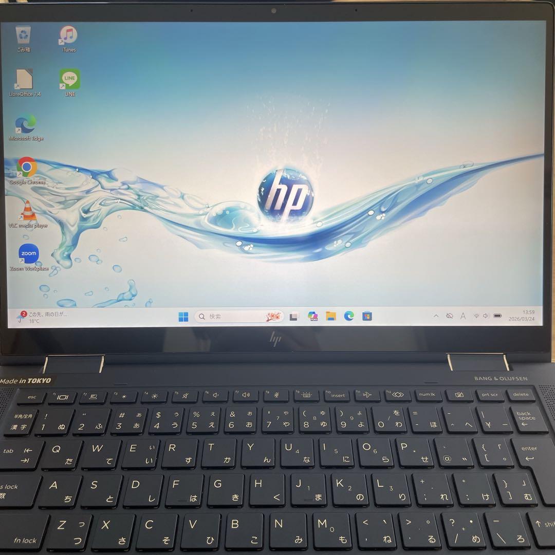 【美品】HP Dragonfly G2 i7 16GB SSD256タッチパネル