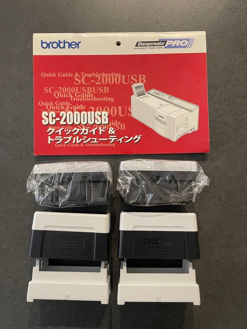 brother SC-2000 USB スタンプ作成機