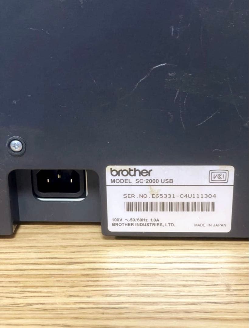 brother SC-2000 USB スタンプ作成機