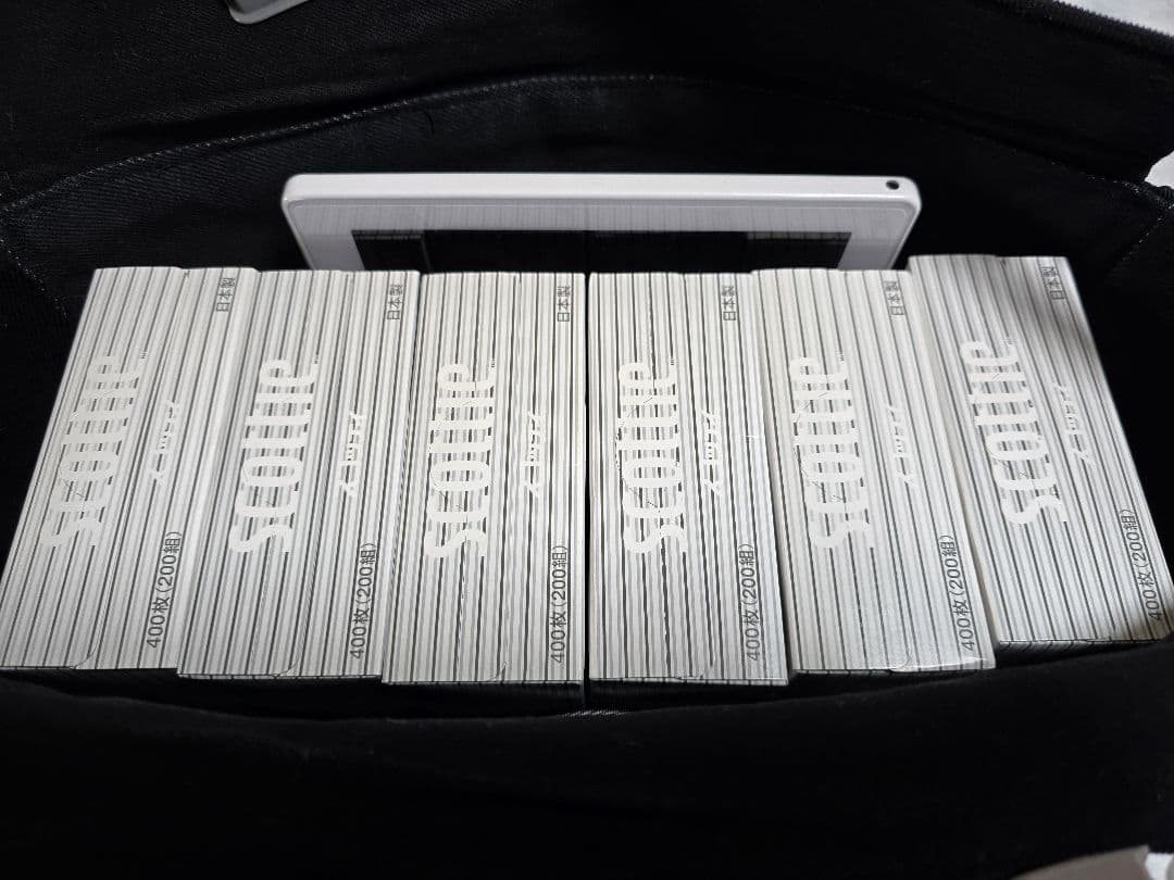 大きめ デニムリメイクバッグ ウェブファスナー ビジネス