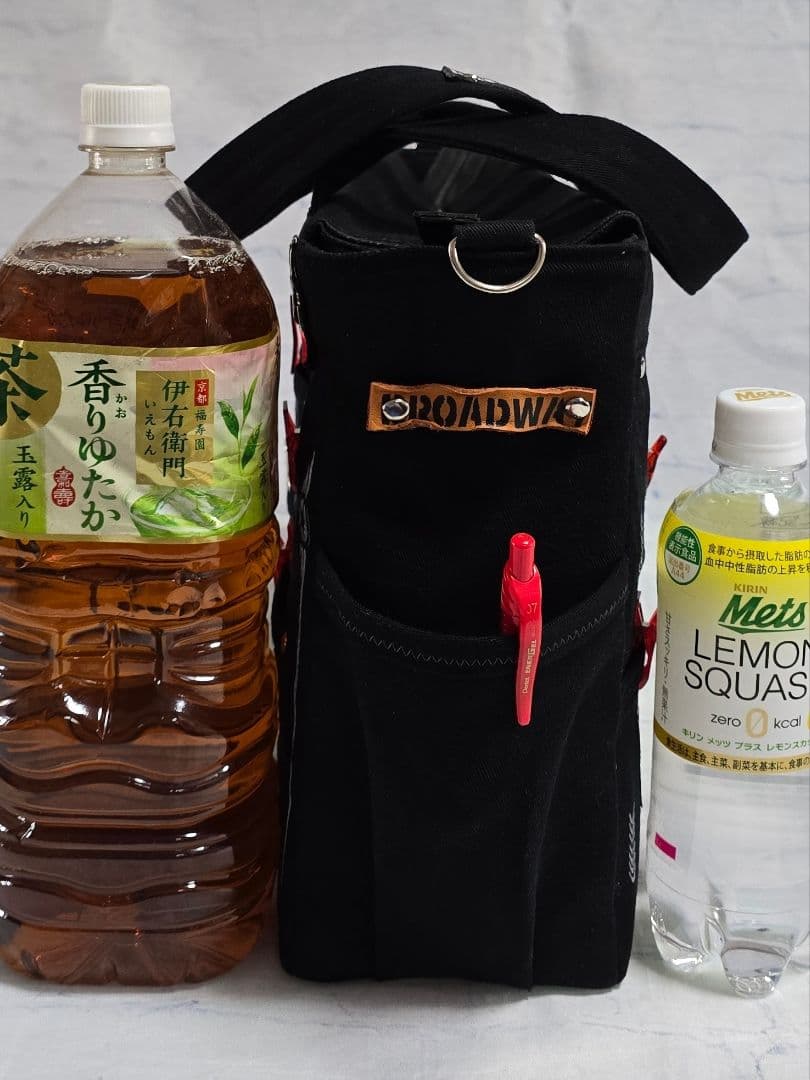 大きめ デニムリメイクバッグ ウェブファスナー ビジネス