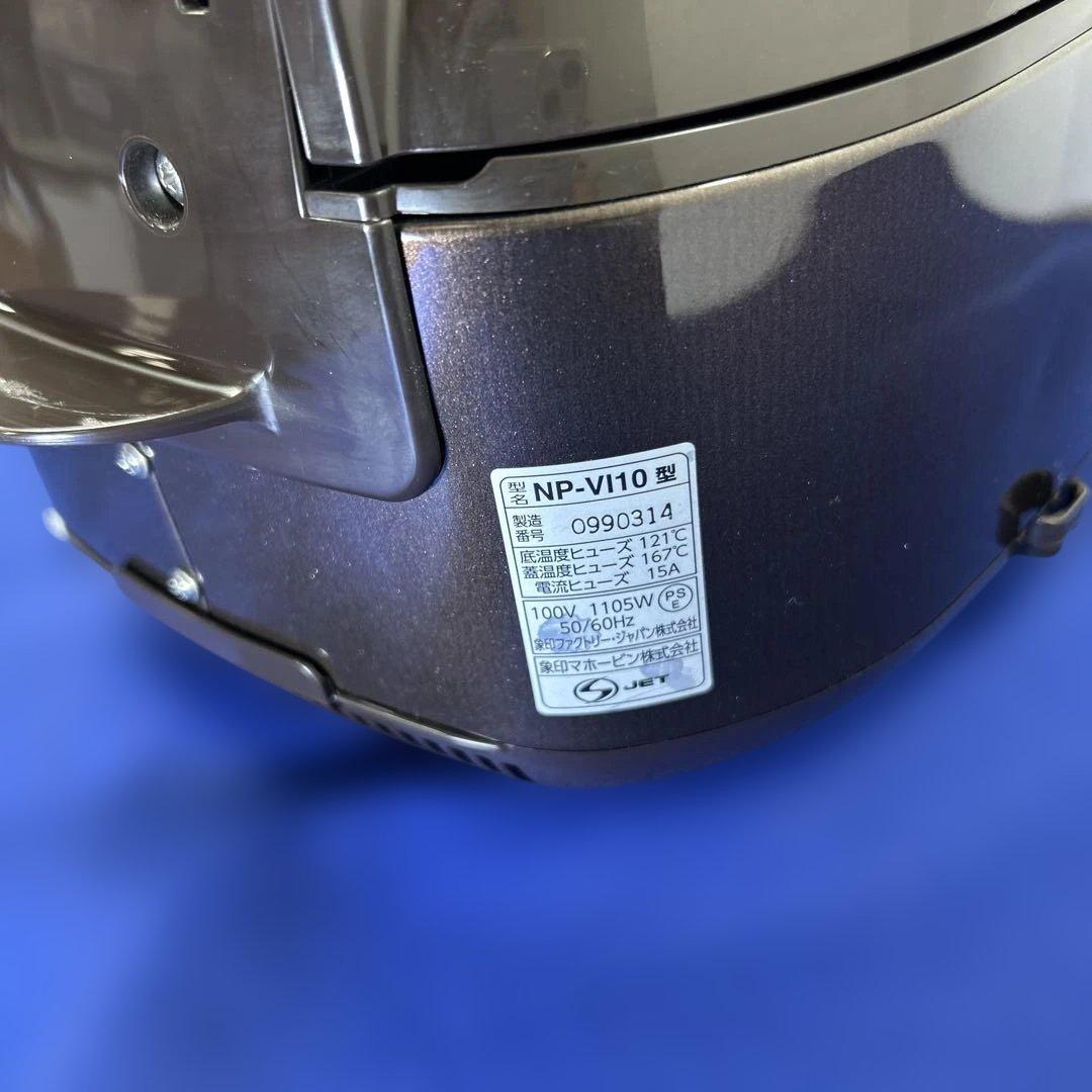 Zojirushi NP-VI10 5合 2019年