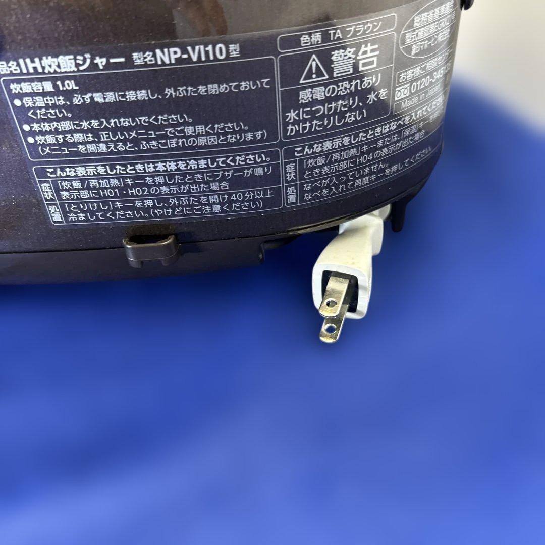 Zojirushi NP-VI10 5合 2019年