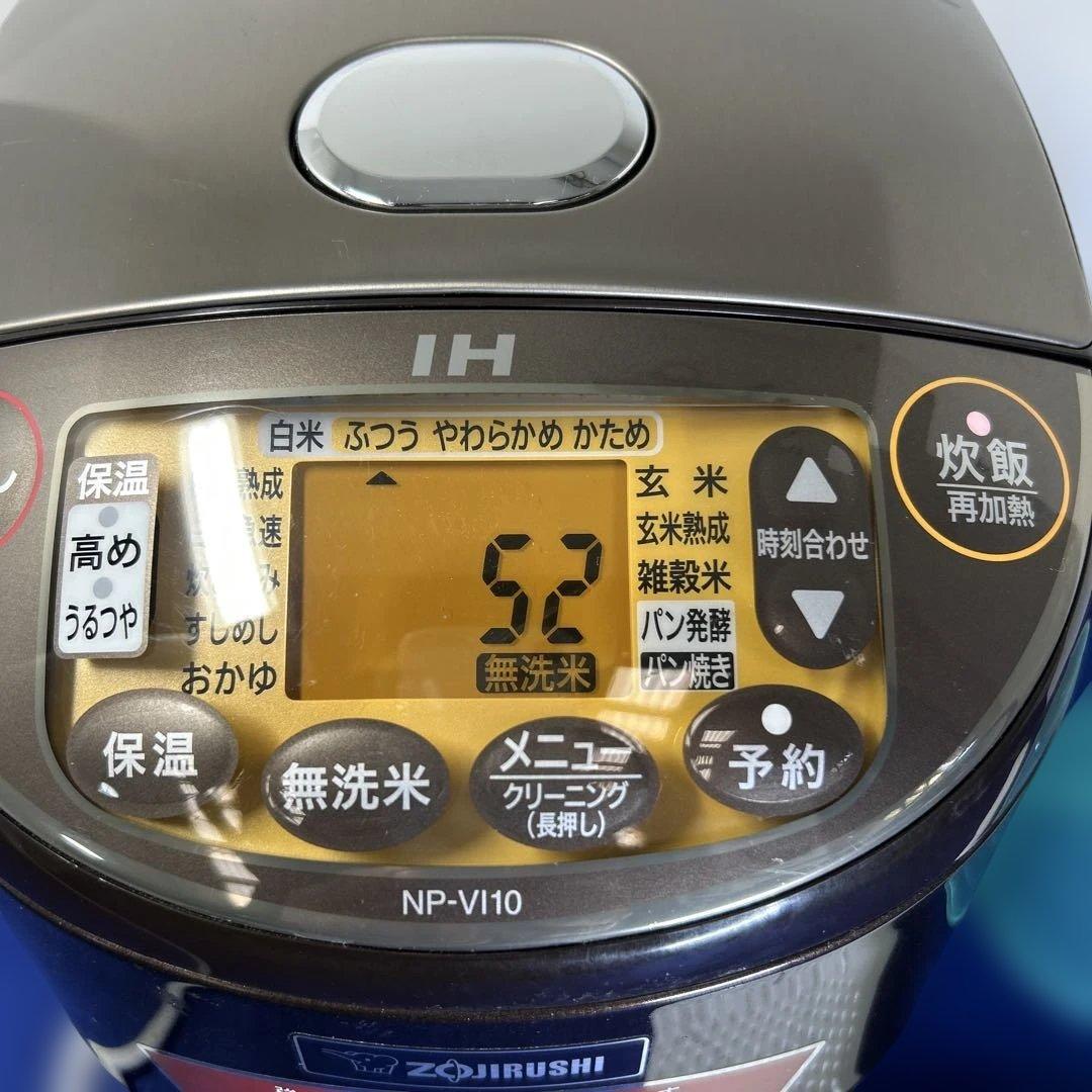 Zojirushi NP-VI10 5合 2019年
