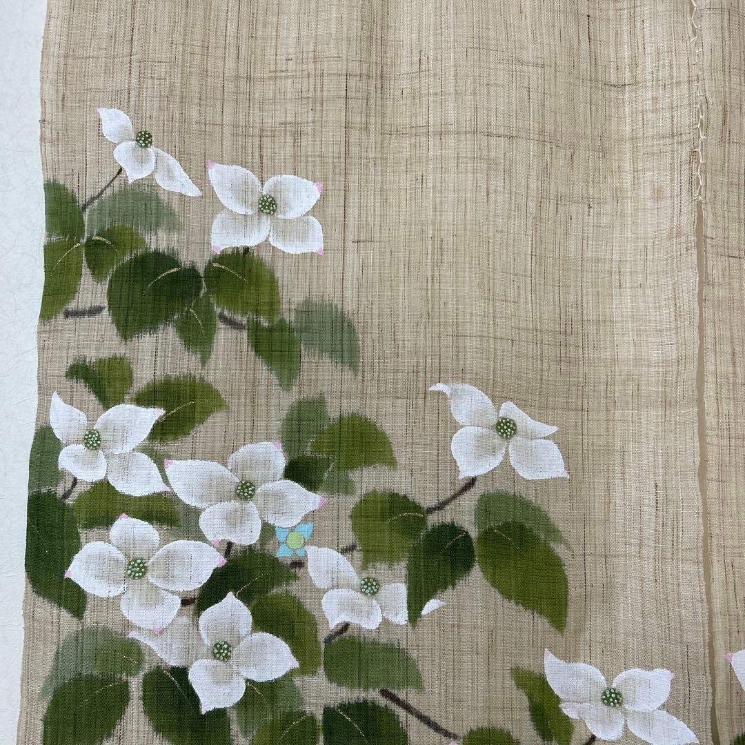 麻100% のれん　和風　京都　洛柿庵　山法師 タペストリー