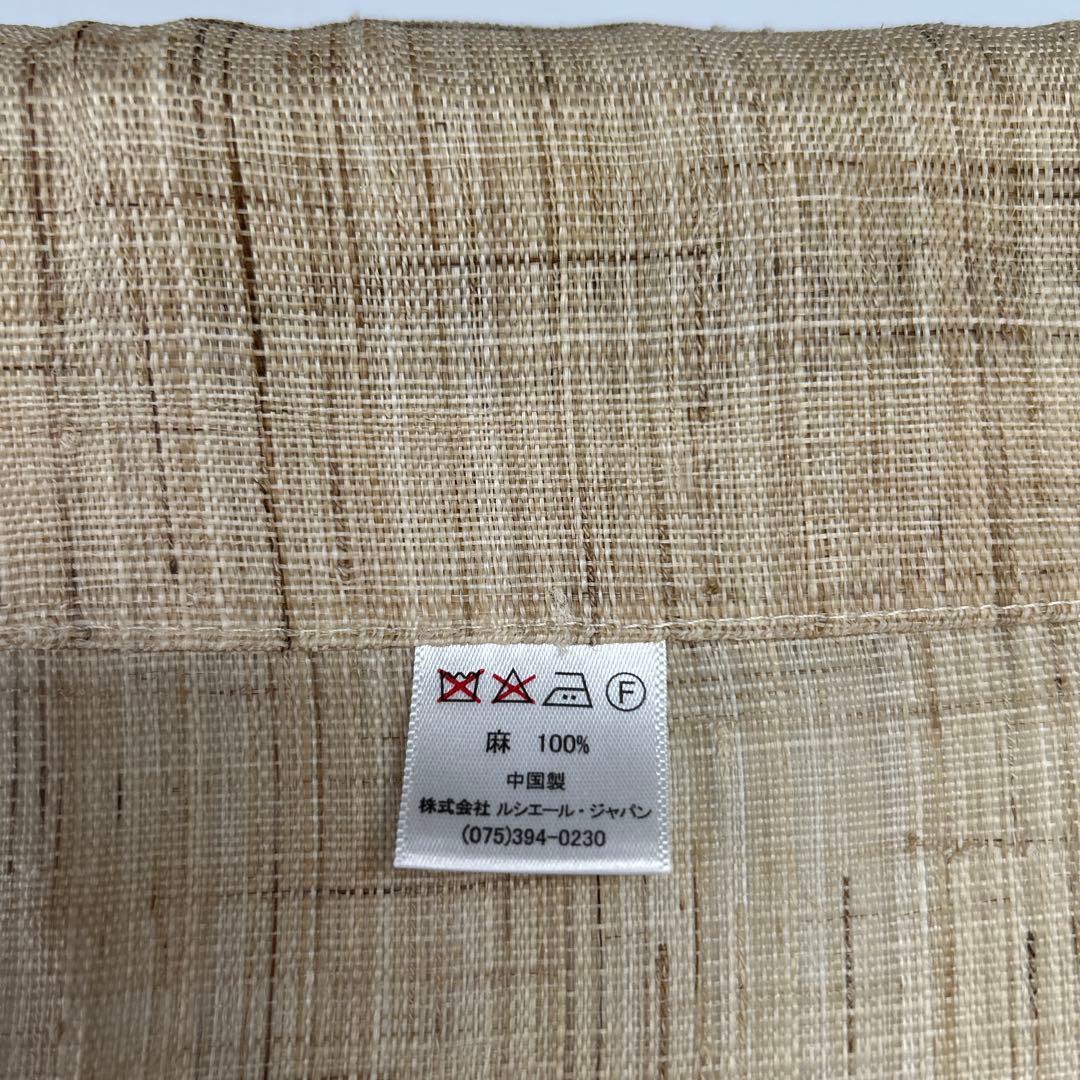 麻100% のれん　和風　京都　洛柿庵　山法師 タペストリー