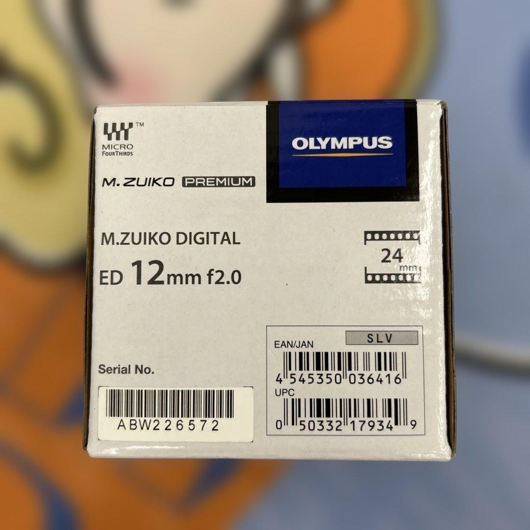 506339オリンパスM.ZUIKO DIGITAL ED 12mm F2.0