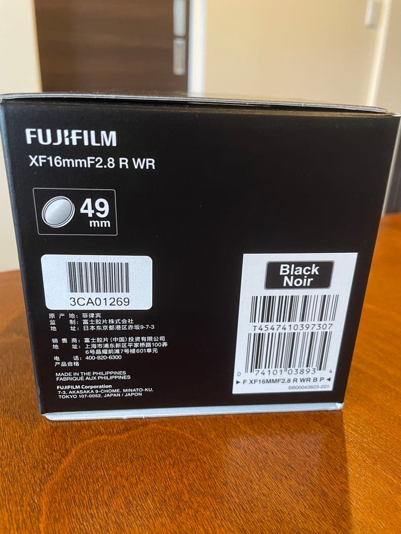 ※R　FUJIFILM XF16mmF2.8 R WR ブラック 単焦点