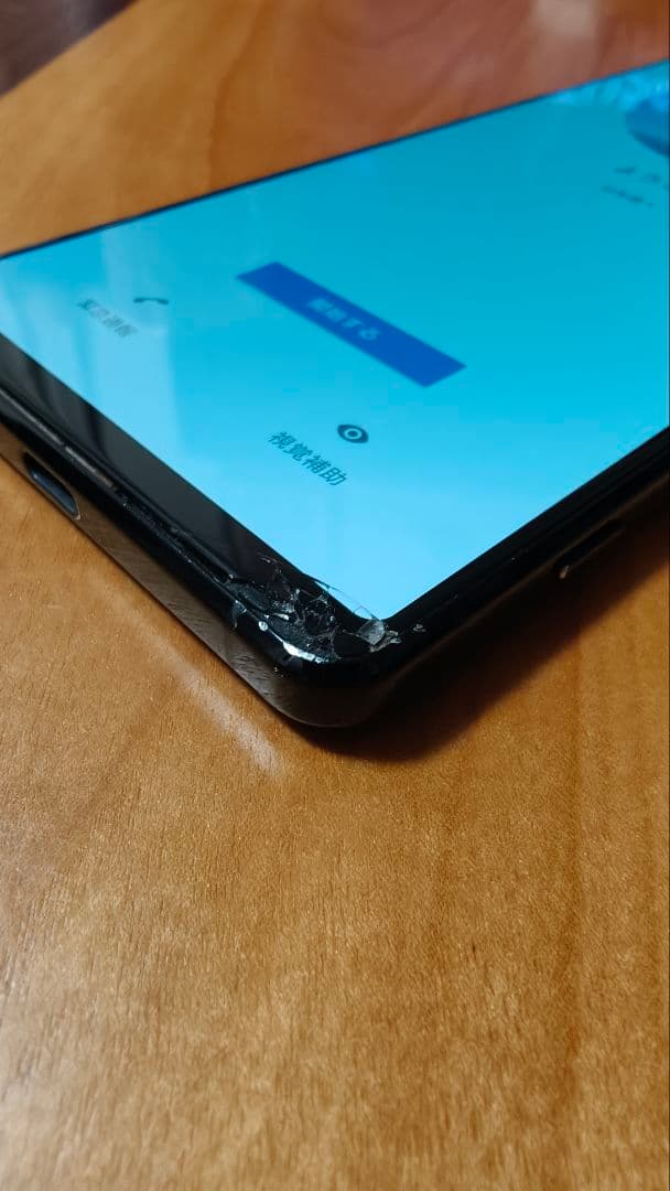 SONY Xperia 1 ⅱ SO-51A ブラック スマートフォン本体