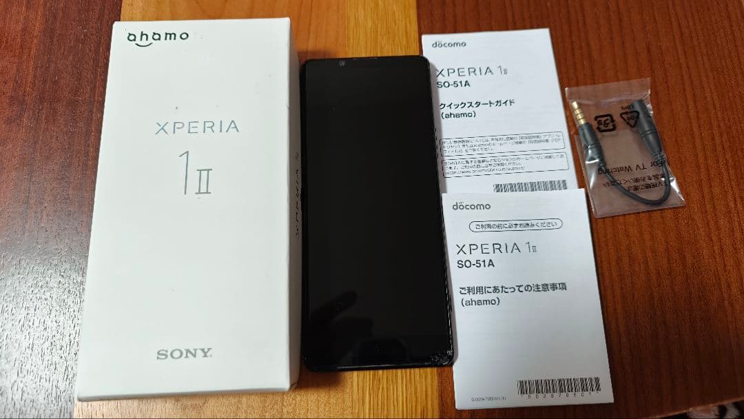 SONY Xperia 1 ⅱ SO-51A ブラック スマートフォン本体