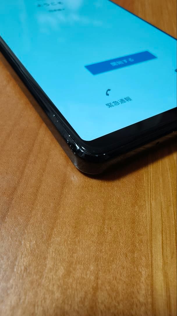 SONY Xperia 1 ⅱ SO-51A ブラック スマートフォン本体