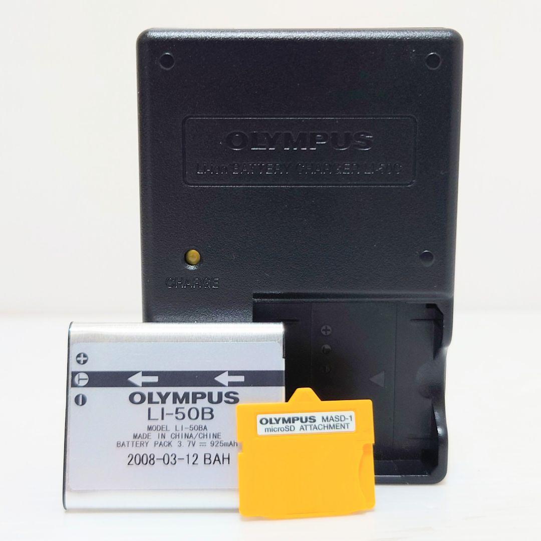 【動作確認済】OLYMPUS μ1020 デジタルカメラ　ローズピンク