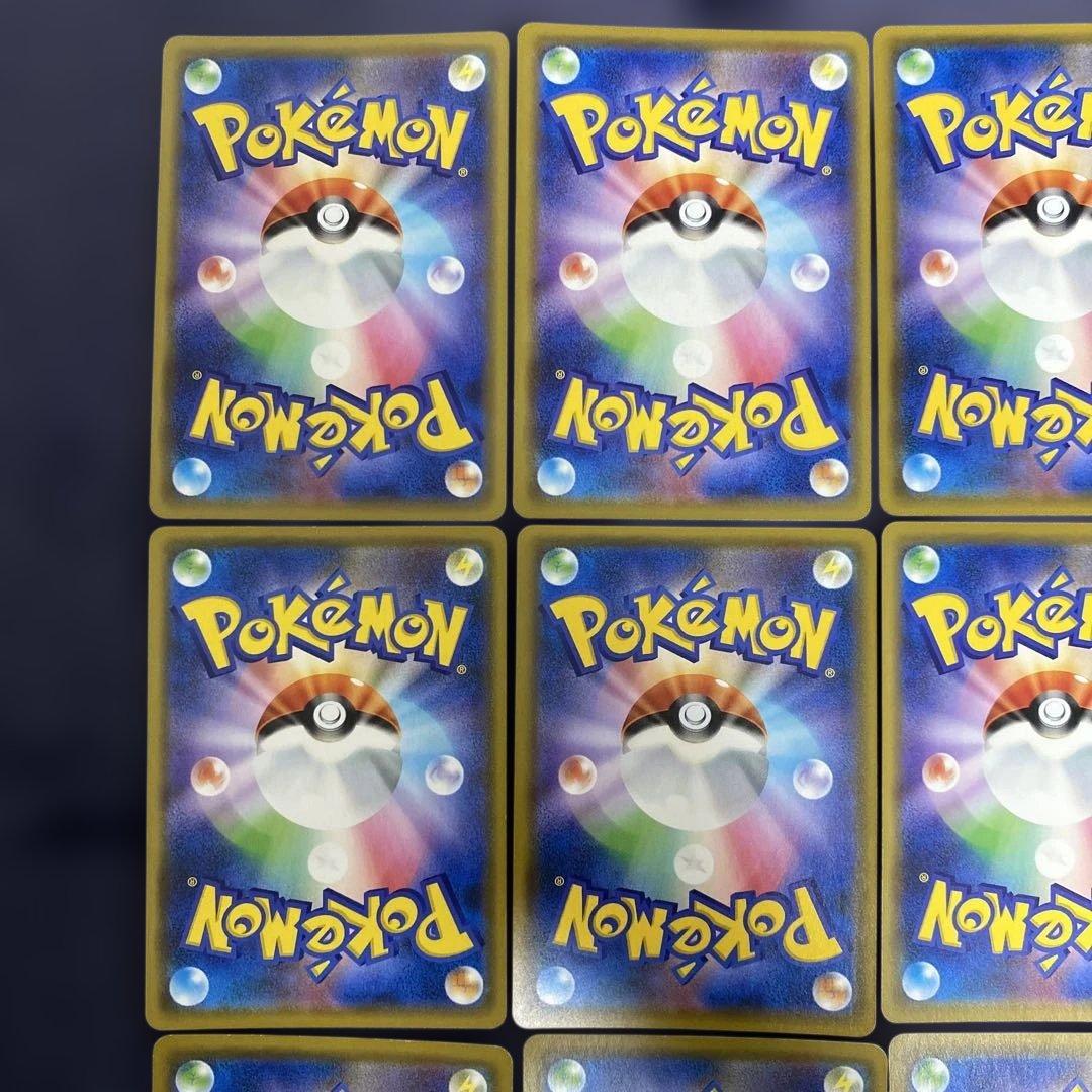 ポケカ　TAG TEAM まとめ売り　ピカチュウ　ゼクロム　リザードン　ミュウ