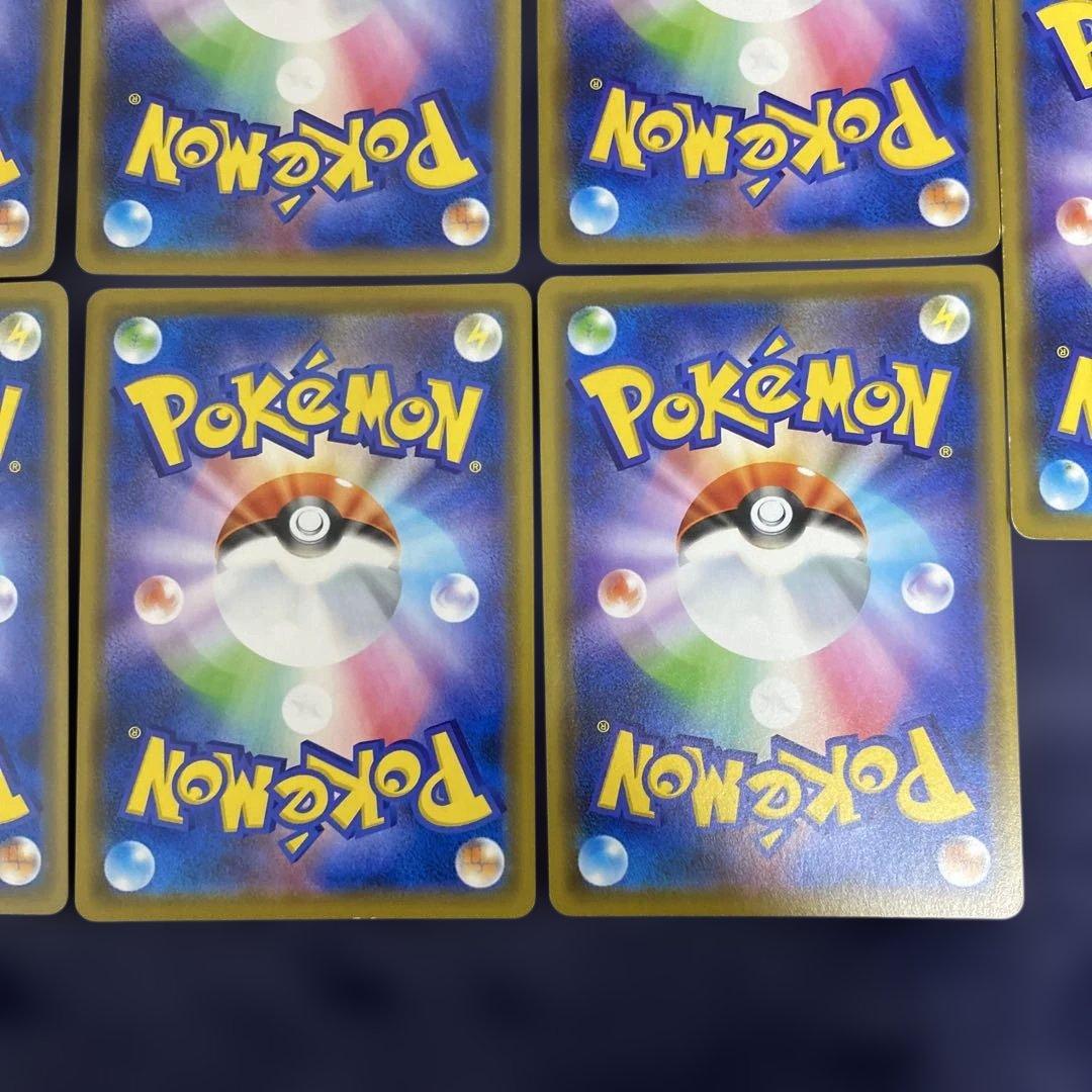 ポケカ　TAG TEAM まとめ売り　ピカチュウ　ゼクロム　リザードン　ミュウ