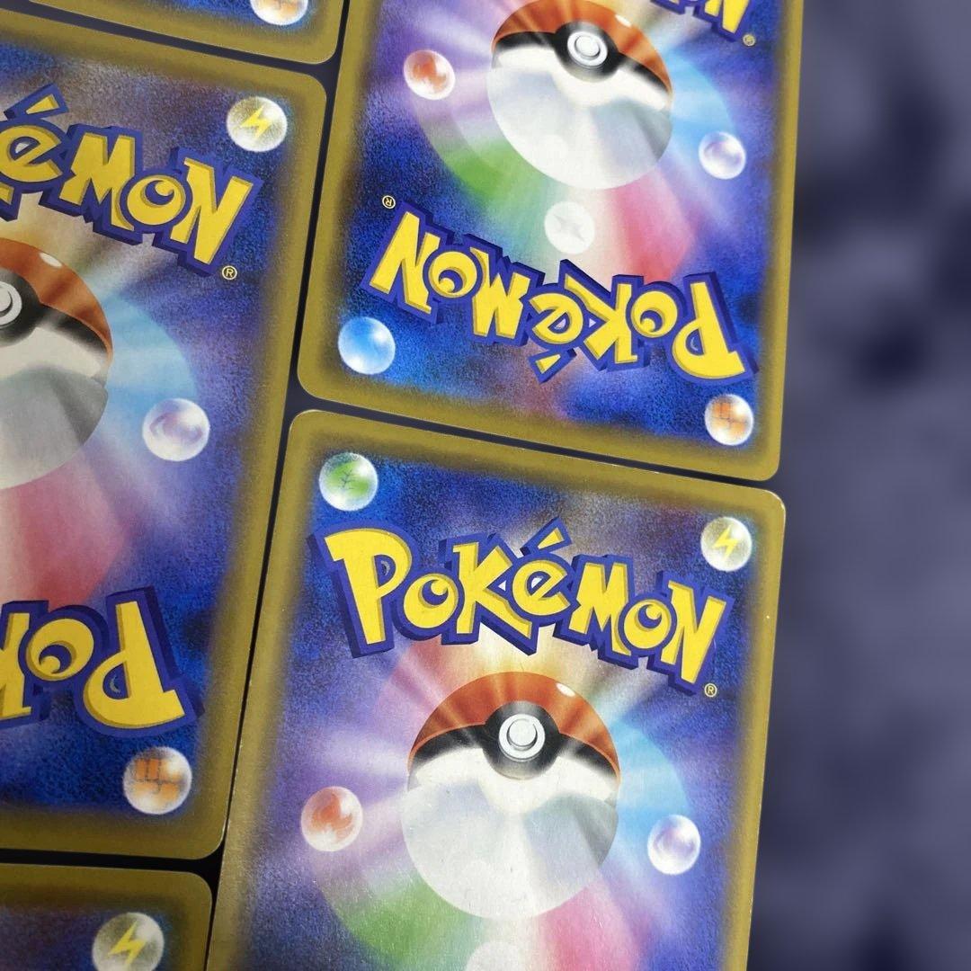 ポケカ　TAG TEAM まとめ売り　ピカチュウ　ゼクロム　リザードン　ミュウ