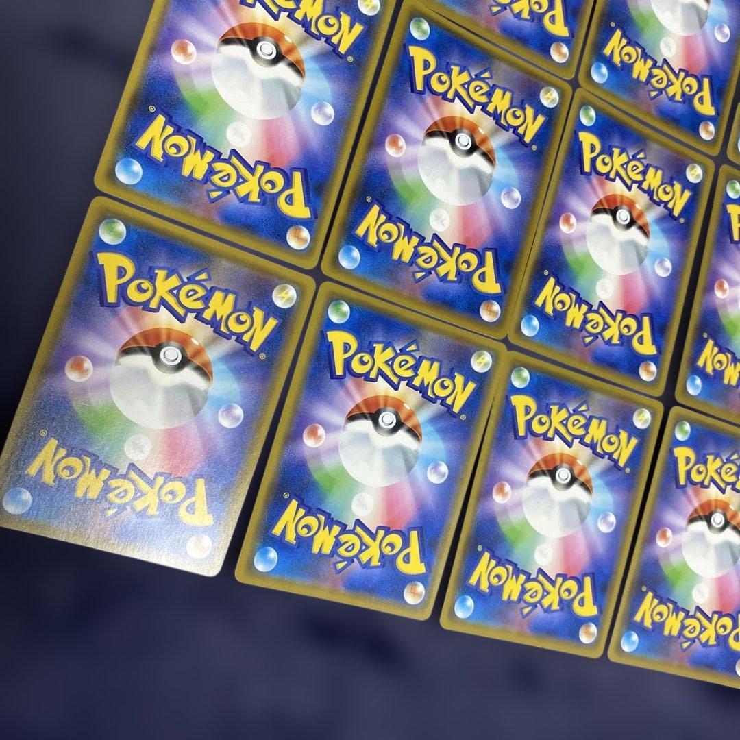 ポケカ　TAG TEAM まとめ売り　ピカチュウ　ゼクロム　リザードン　ミュウ