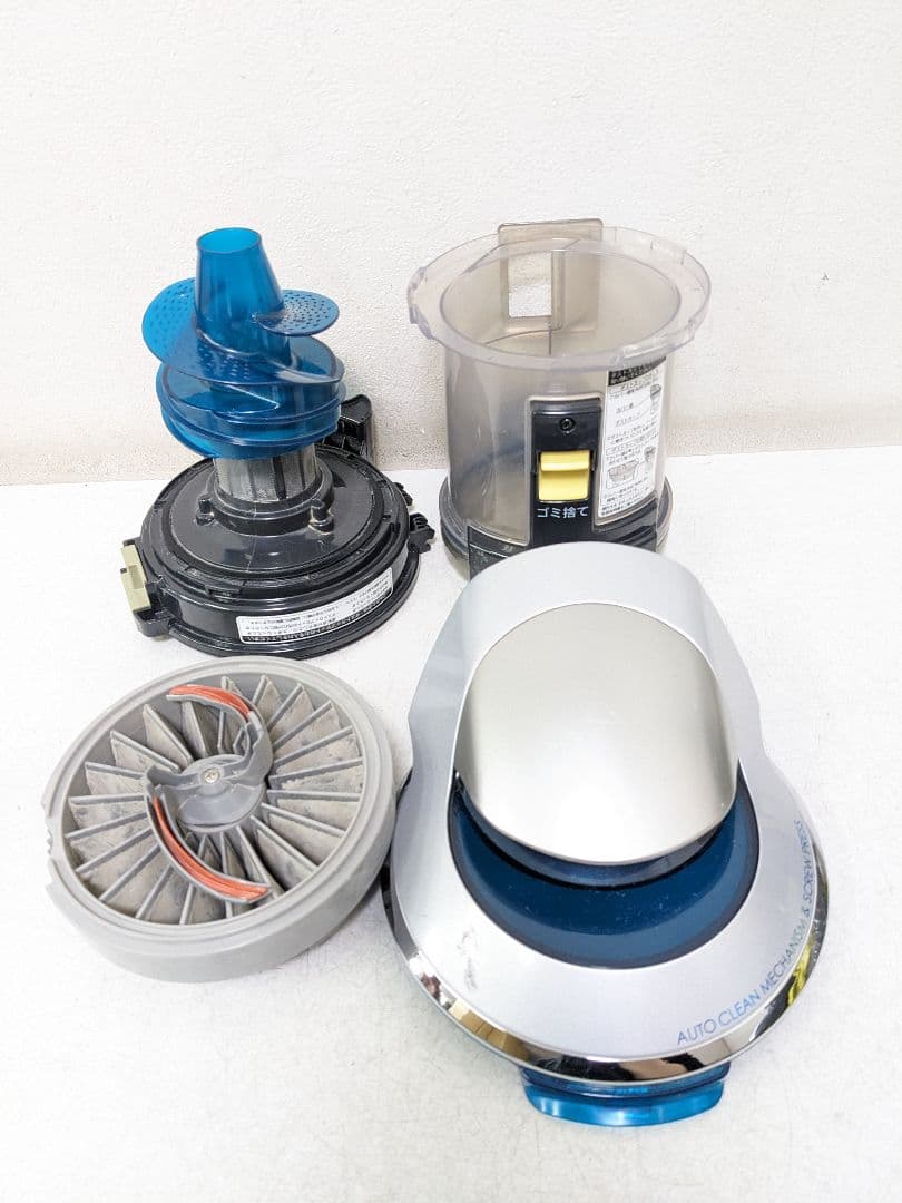 SHARP EC-VX300-S サイクロン式掃除機 2011年製