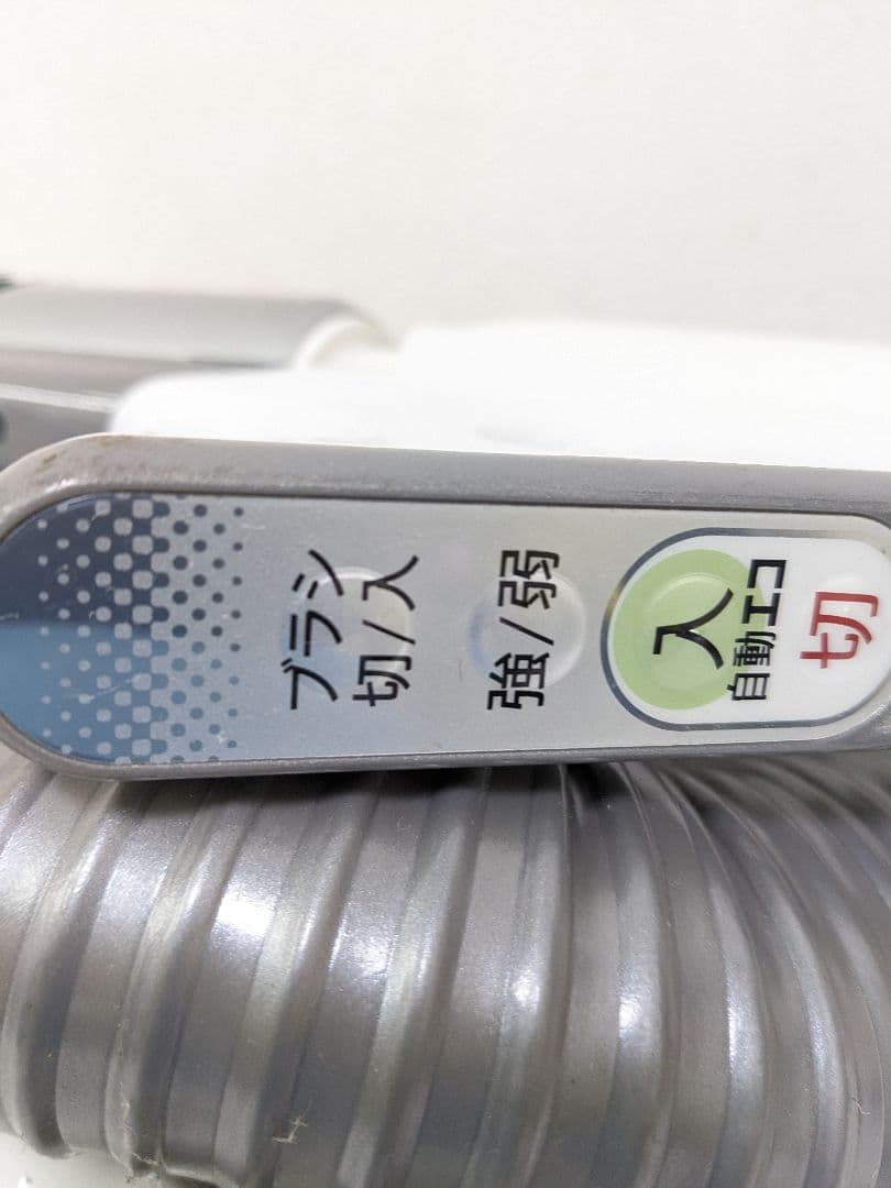 SHARP EC-VX300-S サイクロン式掃除機 2011年製