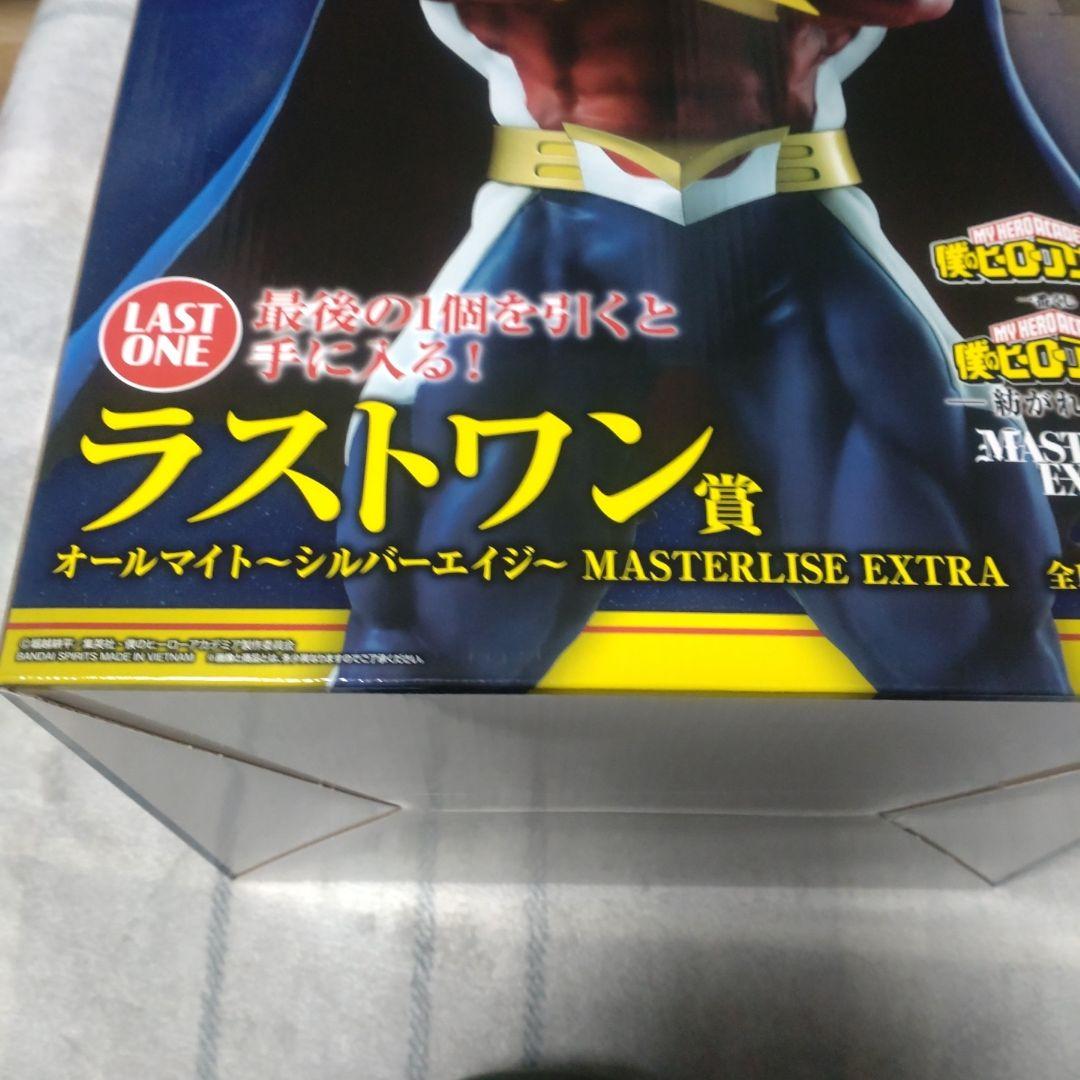 僕のヒーローアカデミア 一番くじ オールマイト ラストワン賞