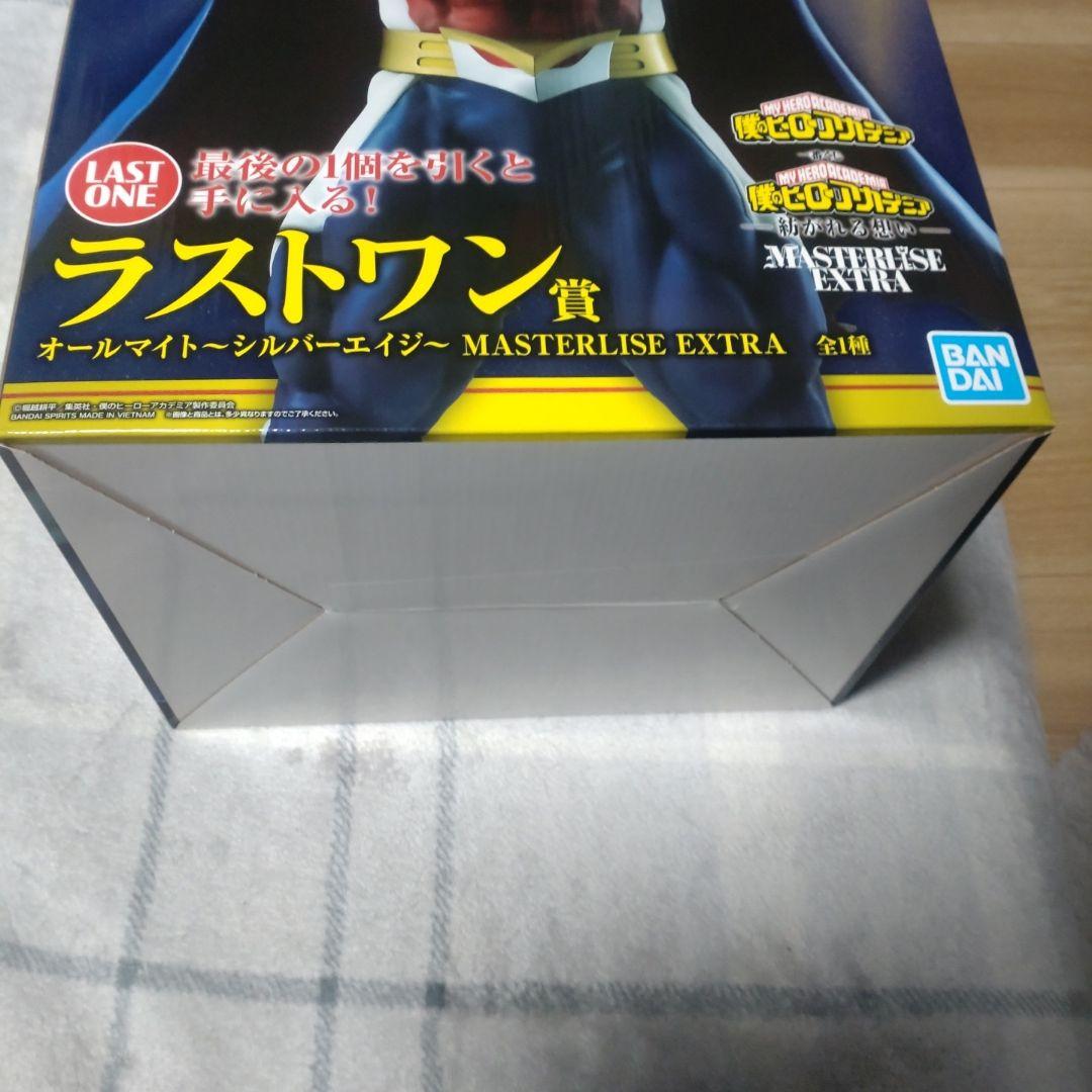 僕のヒーローアカデミア 一番くじ オールマイト ラストワン賞