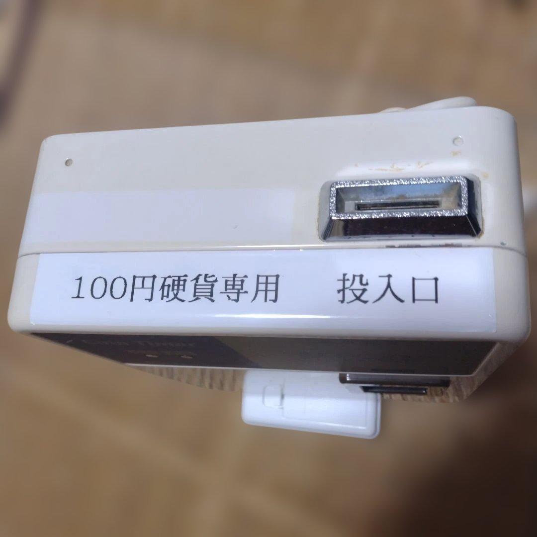 タイマー 東亜電子　TD-ATS-100 100円硬貨専用