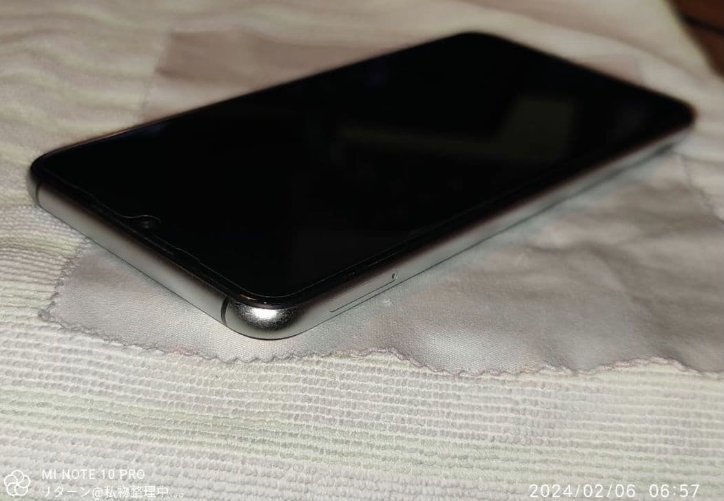 UMIDIGI A5 Pro ブリージングクリスタル 中古