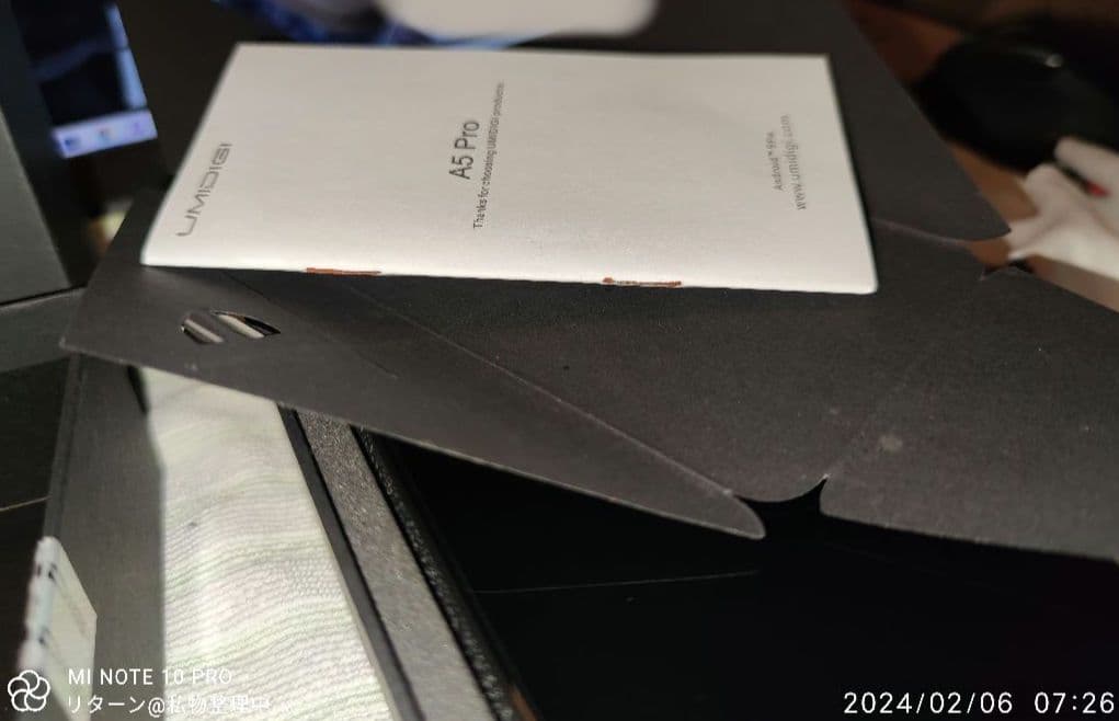 UMIDIGI A5 Pro ブリージングクリスタル 中古