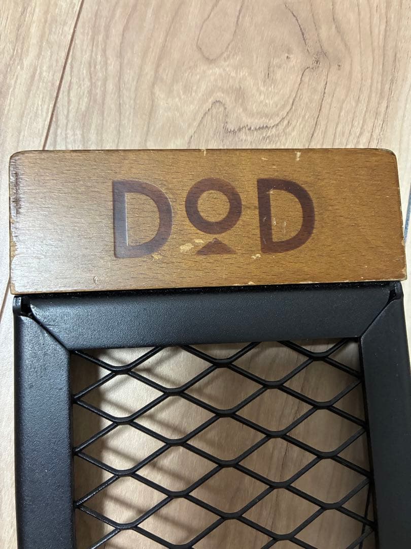 【最終値引き済み】DOD テキーラテーブル　収納バッグ付き