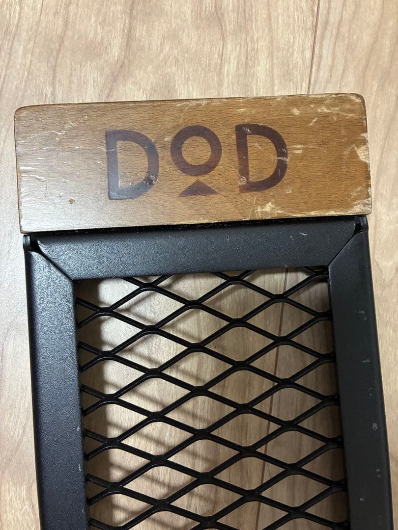 【最終値引き済み】DOD テキーラテーブル　収納バッグ付き