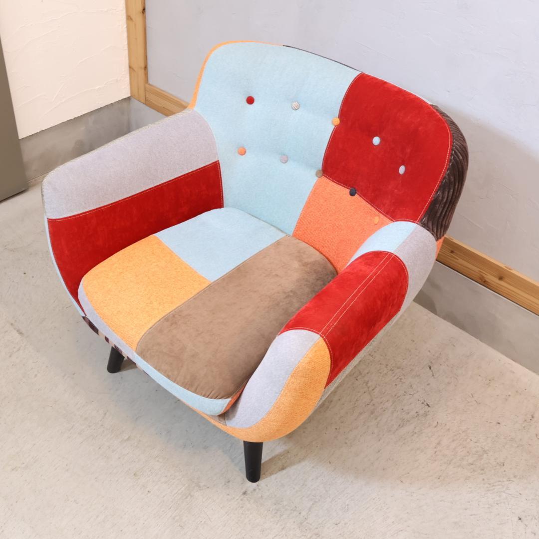 Francfranc フランフラン ナビア 1シーターソファ シングルソファ