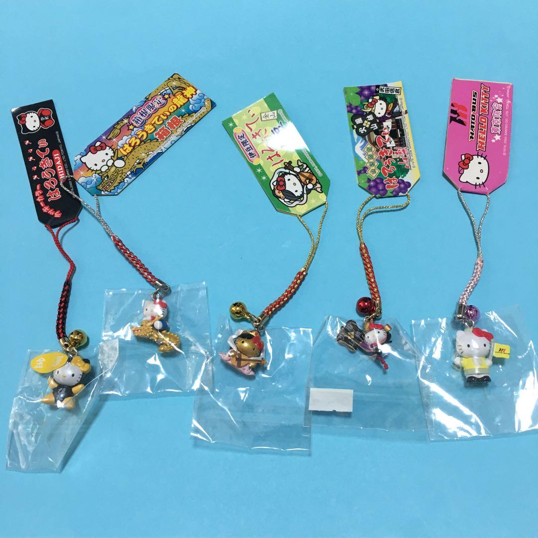 【レア！】ご当地キティちゃん　ストラップ　根付け　まとめ売り　こけし　おまけ付き