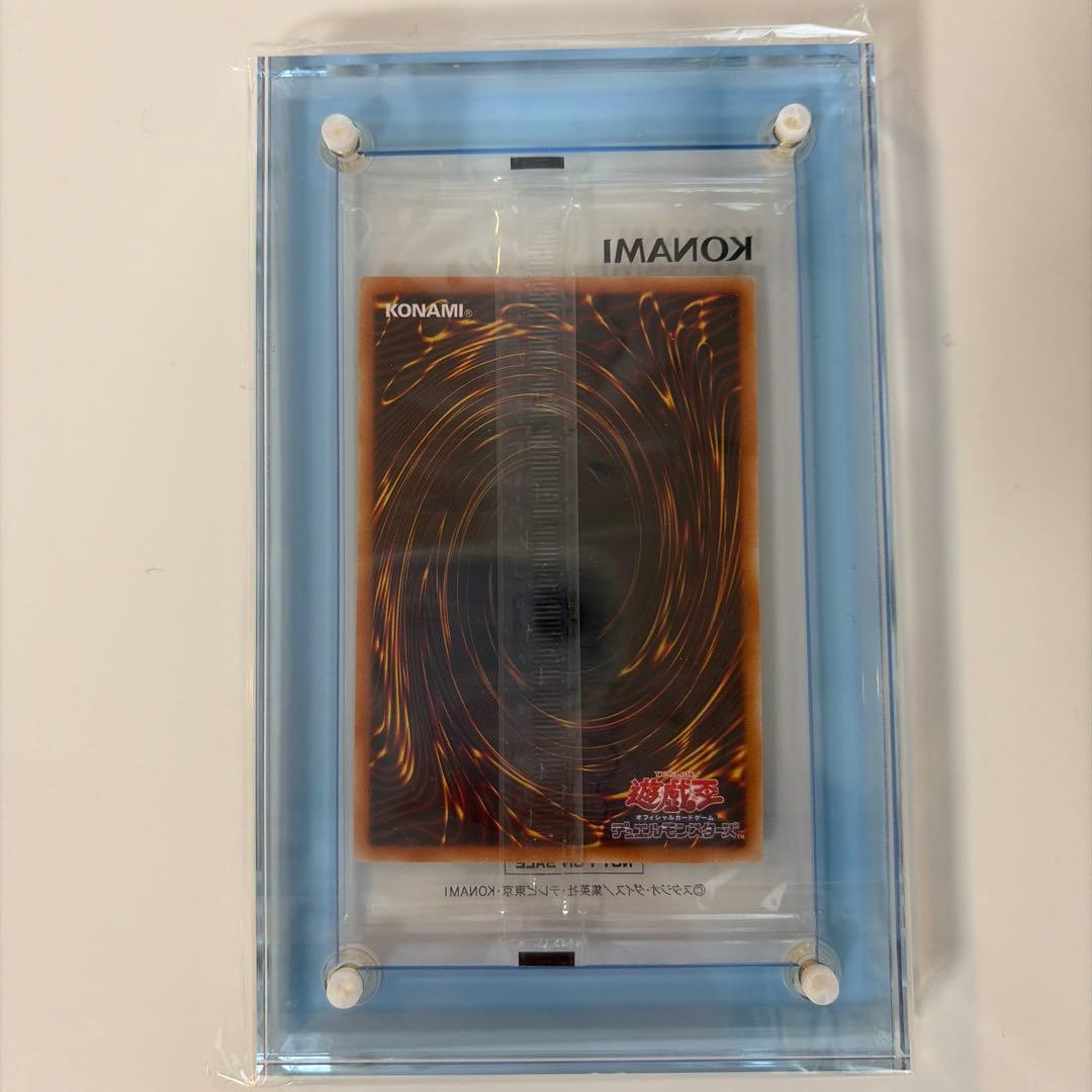 遊戯王　ホーリーエルフ　ブルシク　未開封