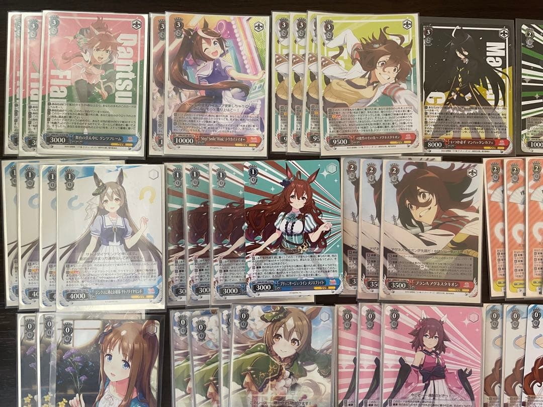 ヴァイスシュヴァルツウマ娘プリティダービーデッキパーツ