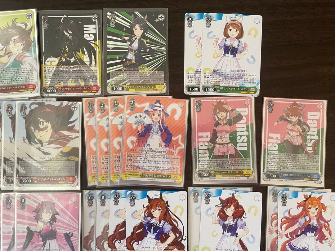 ヴァイスシュヴァルツウマ娘プリティダービーデッキパーツ